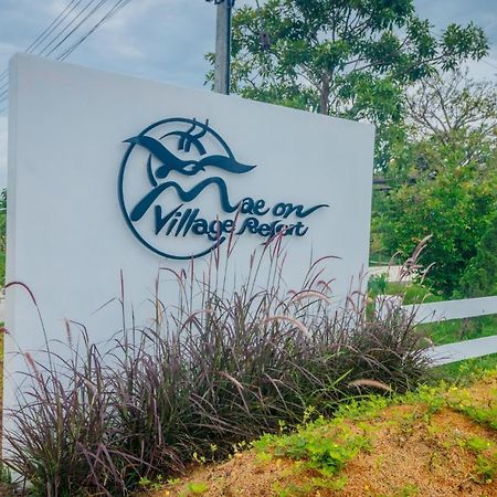 Mae On Village Resort Рой Ет Екстериор снимка