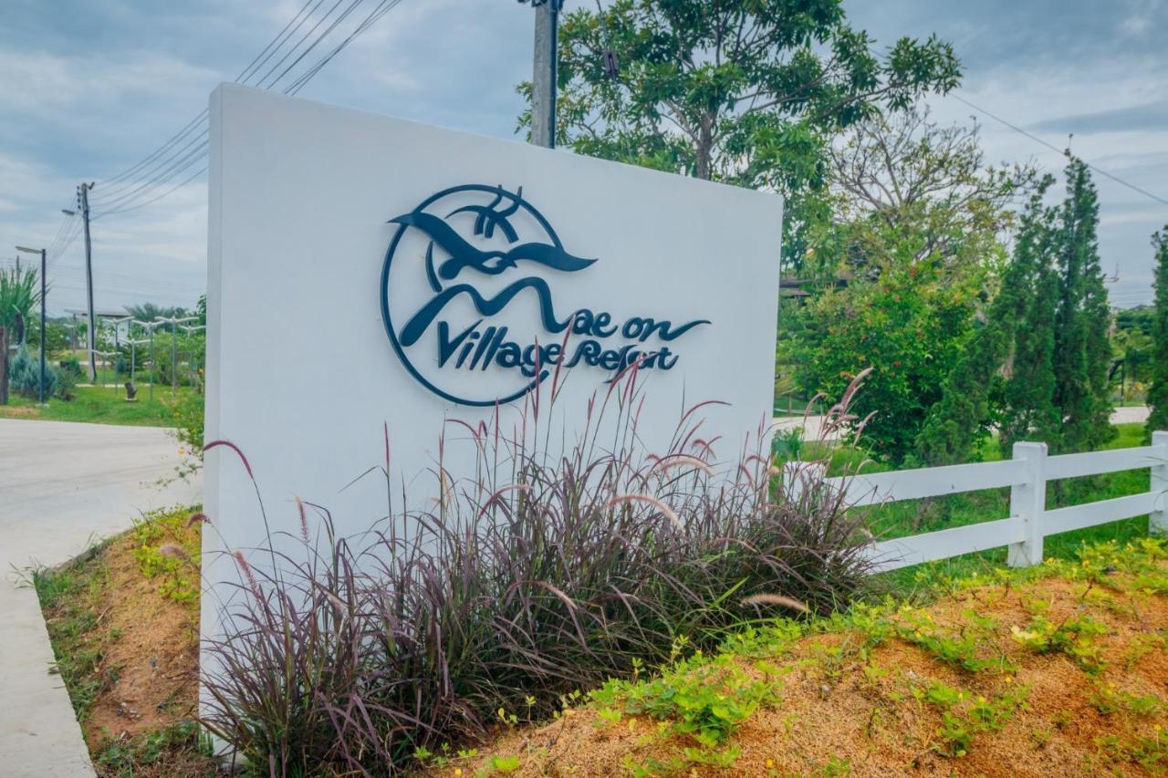 Mae On Village Resort Рой Ет Екстериор снимка